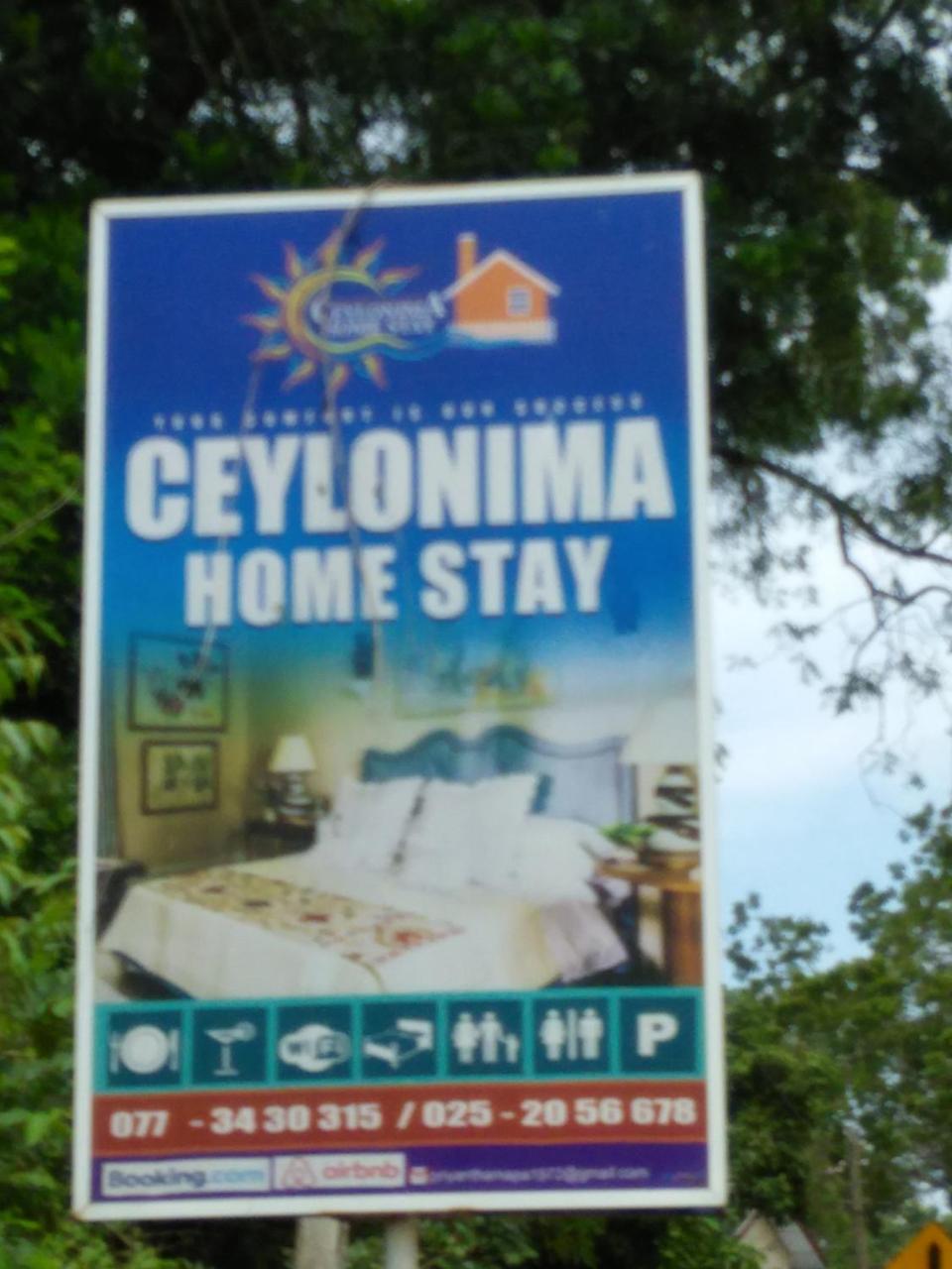 Ceylonima Home Stay Anuradhapura Exterior foto